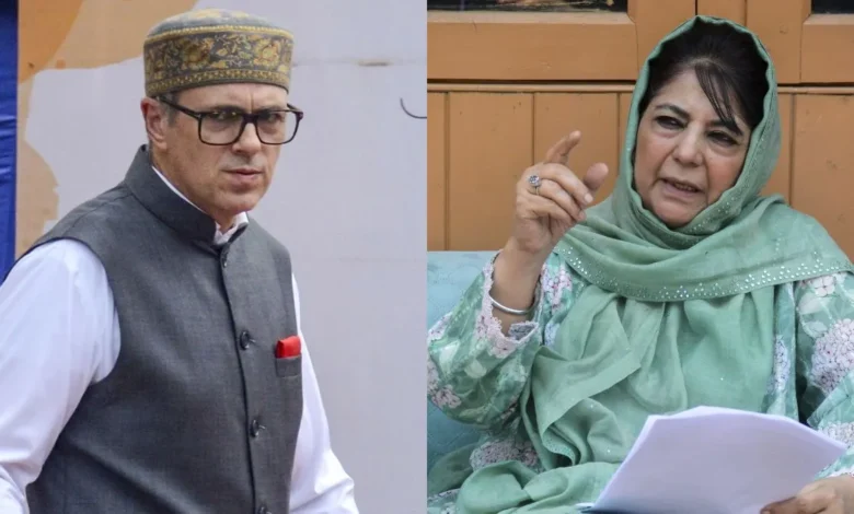 Jammu and Kashmir News