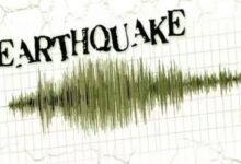 Earthquake in Afghanistan