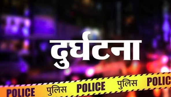Andhra Pradesh Accident News