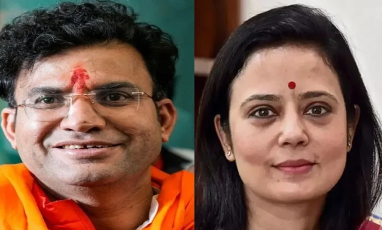 FIR Against Mahua Moitra