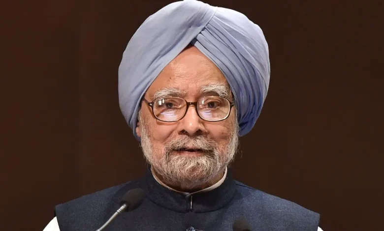 Dr. Manmohan Singh University