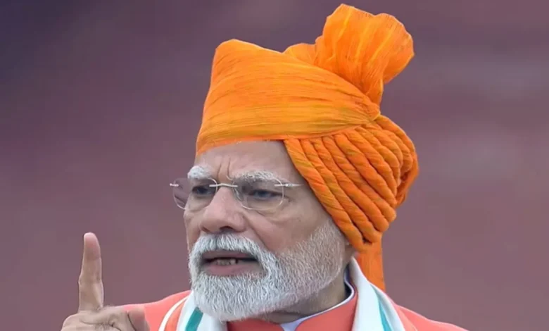 PM Modi Speech Today