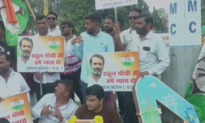 MP Congress News