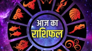 Aaj Ka Rashifal 24 August 2025