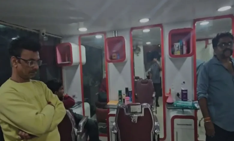 Sex Racket in Nagpur