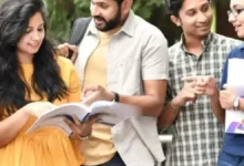 Rajasthan Teacher Recruitment 2025