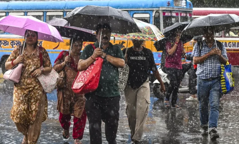 Weather Update 16 October 2025
