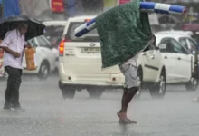 Weather Report Today