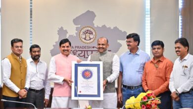 MP Latest News