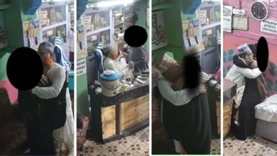 Physical abuse of women