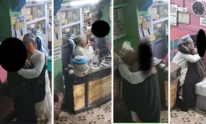 Physical abuse of women