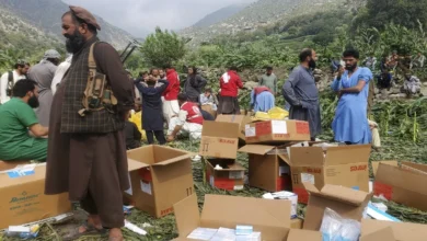 Afghanistan Earthquake