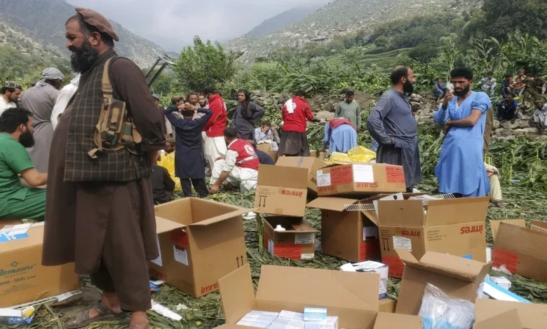 Afghanistan Earthquake