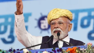 PM Modi Visit