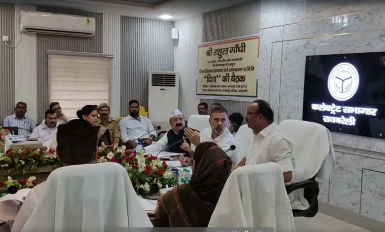 UP Latest News in Hindi