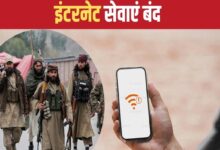 Afghanistan Internet Ban