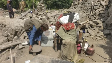 Earthquake in Afghanistan