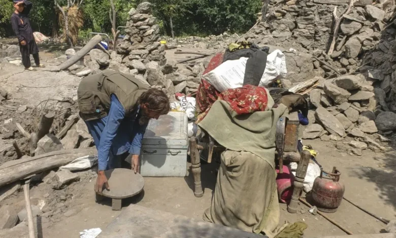 Earthquake in Afghanistan