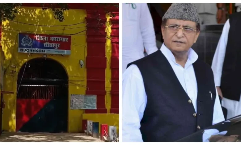 Azam Khan News