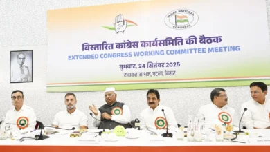 CWC Meeting in Patna