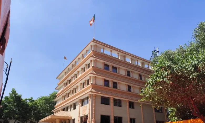 Delhi New BJP Office
