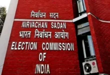 Election Commission Rules