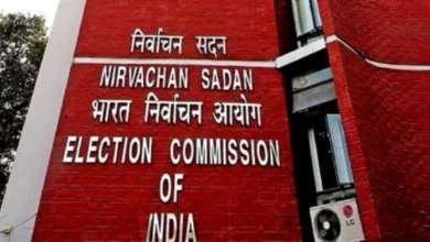 Election Commission Rules
