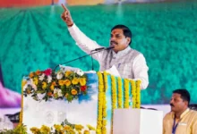 MP Latest News Hindi