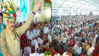 MP Latest News