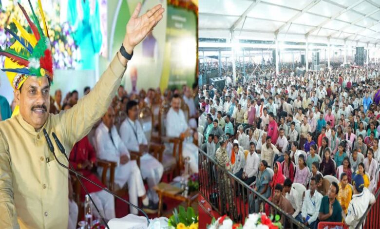 MP Latest News