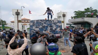 Nepal Protest News
