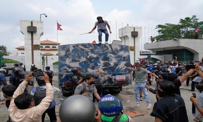 Nepal Protest News