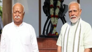 RSS Centenary Celebrations