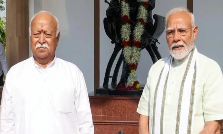 RSS Centenary Celebrations