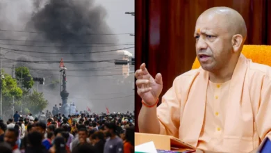 UP Latest News