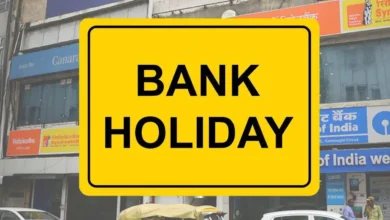 Bank Holidays in October-November 2025