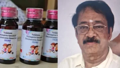 Coldrif Cough Syrup Company Owner Arrested