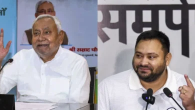 Bihar Assembly Election 2025