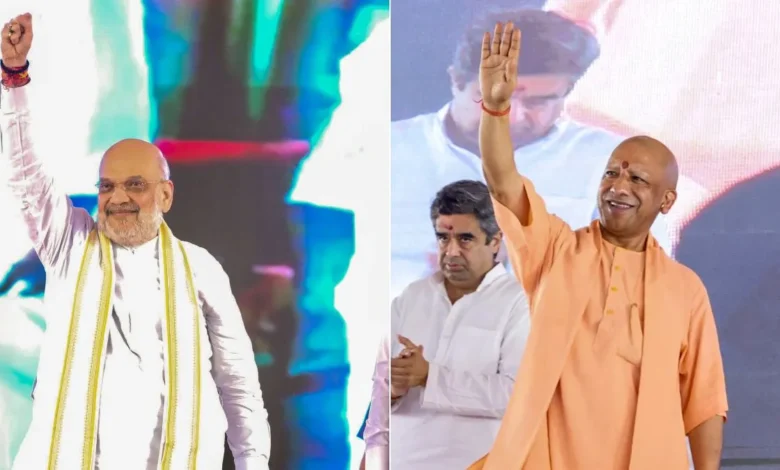 Bihar Election 2025