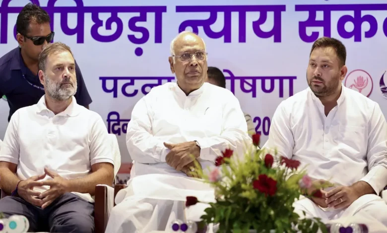 Bihar Election 2025