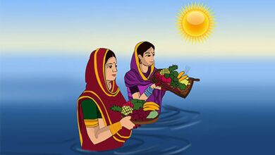 Chhath Puja Vidhi