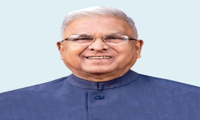Governor Mangubhai Patel's visit to Damoh
