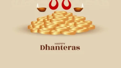 Dhanteras Wishes, Greetings & Messages
