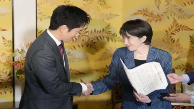 Japan Female Prime Minister