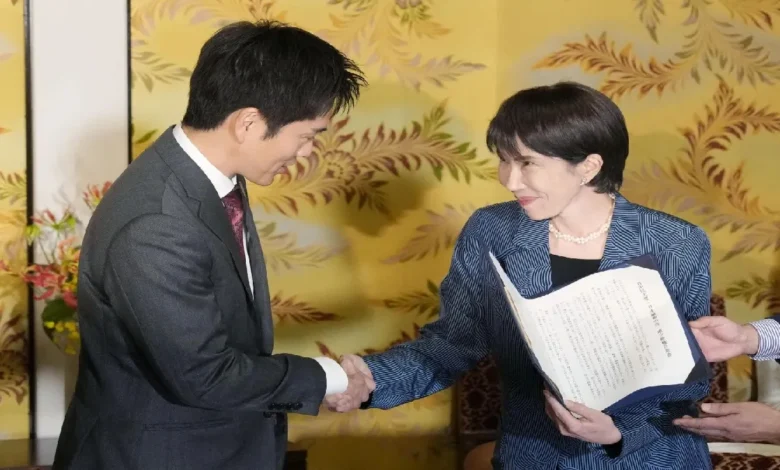 Japan Female Prime Minister