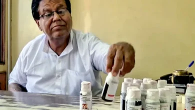 MP Cough Syrup Case