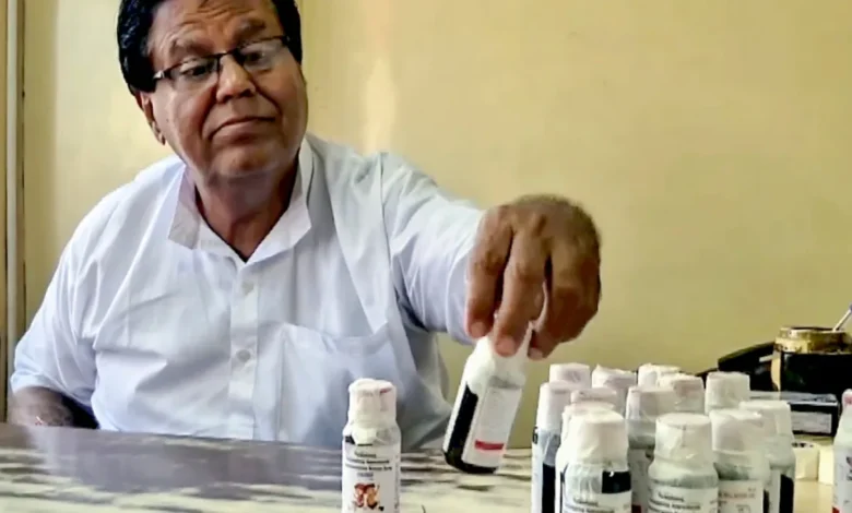 MP Cough Syrup Case