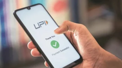 UPI Payment New Features