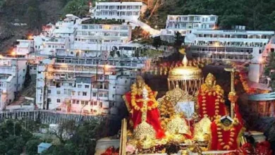 Vaishno Devi Yatra 2025