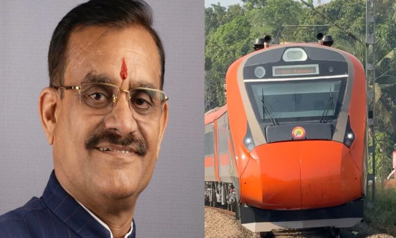 Vande Bharat in MP